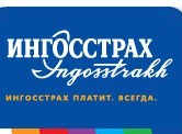 ОСАО "Ингосстрах"